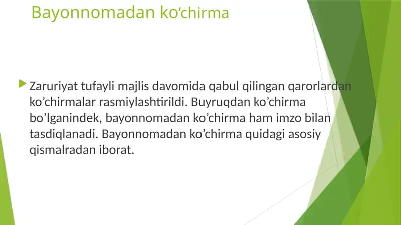 Bayonnomadan ko'chirma