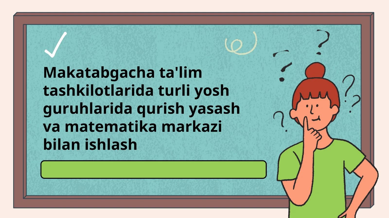 Makatabgacha ta'lim tashkilotlarida turli yosh guruhlarida qurish yasash va matematika markazi bilan ishlash