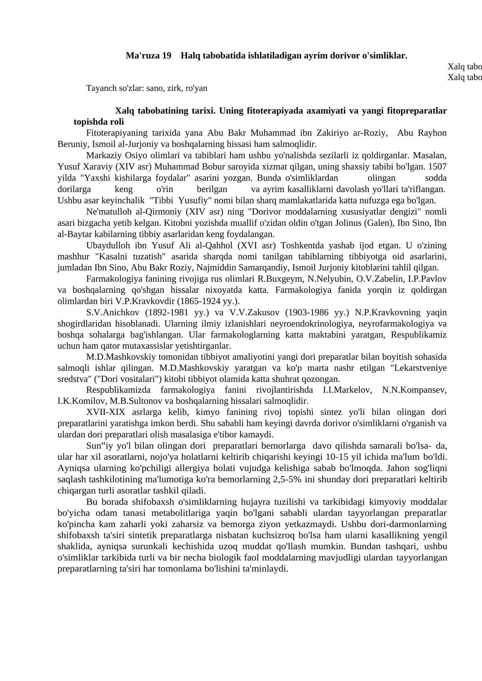 Ma'ruza 19 Halq tabobatida ishlatiladigan ayrim dorivor o'simliklar
