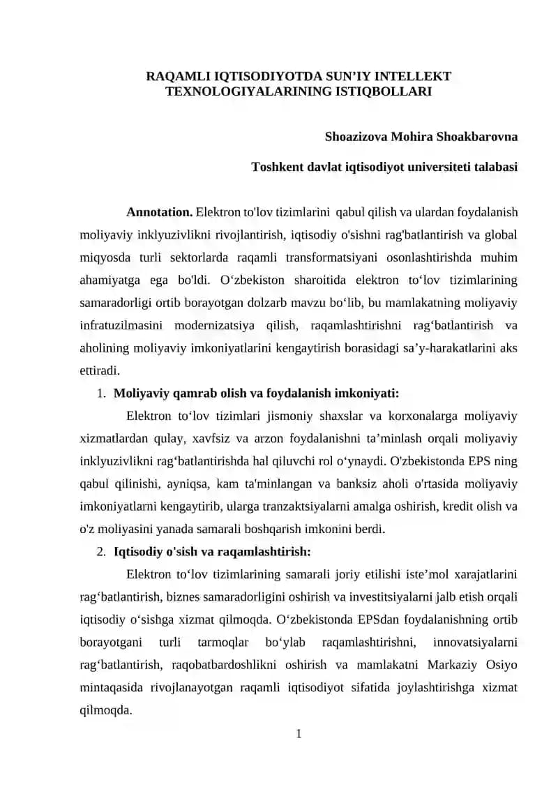 RAQAMLI IQTISODIYOTDA SUNʼIY INTELLEKT TEXNOLOGIYALARINING ISTIQBOLLARI