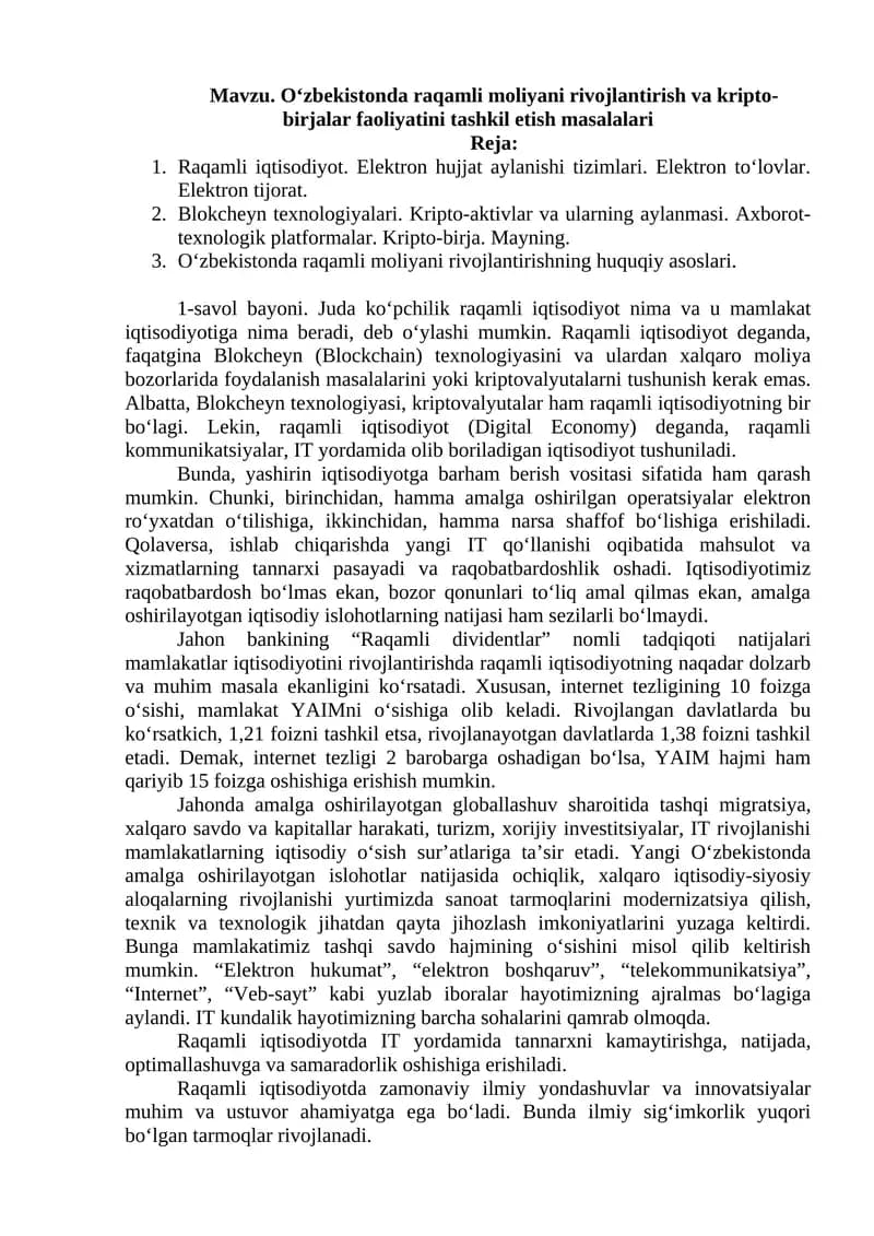O‘zbekistonda raqamli moliyani rivojlantirish va kripto-birjalar faoliyatini tashkil etish masalalari
