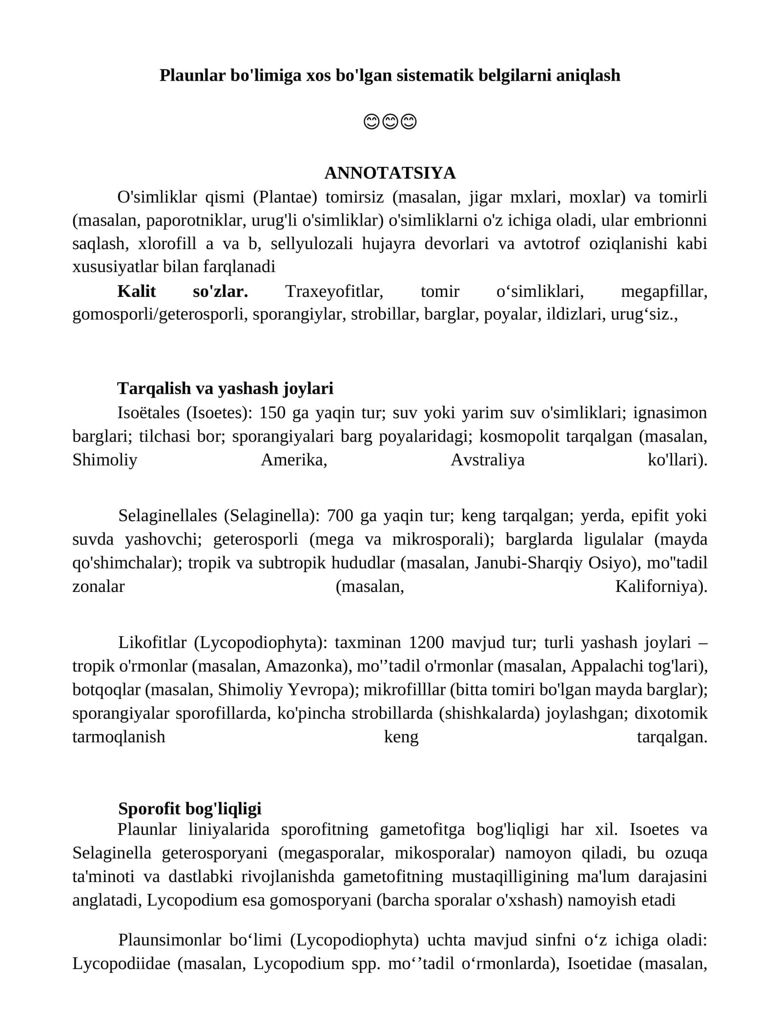 Plaunlar bo'limiga xos bo'lgan sistematik belgilarni aniqlash