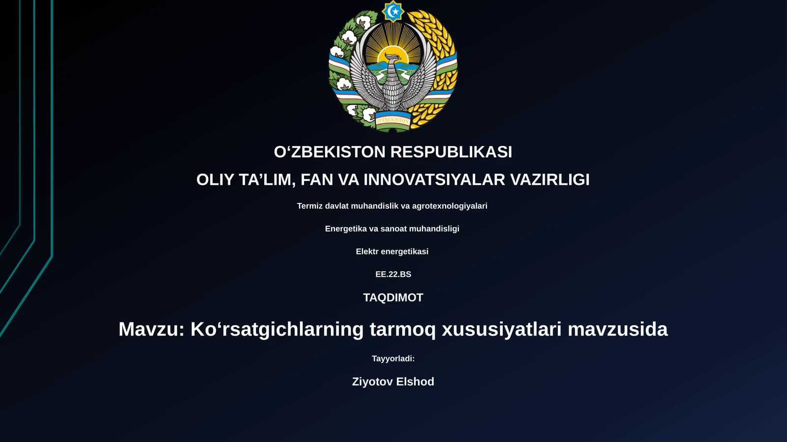 Koʻrsatkichlarning tarmoq xususiyatlari