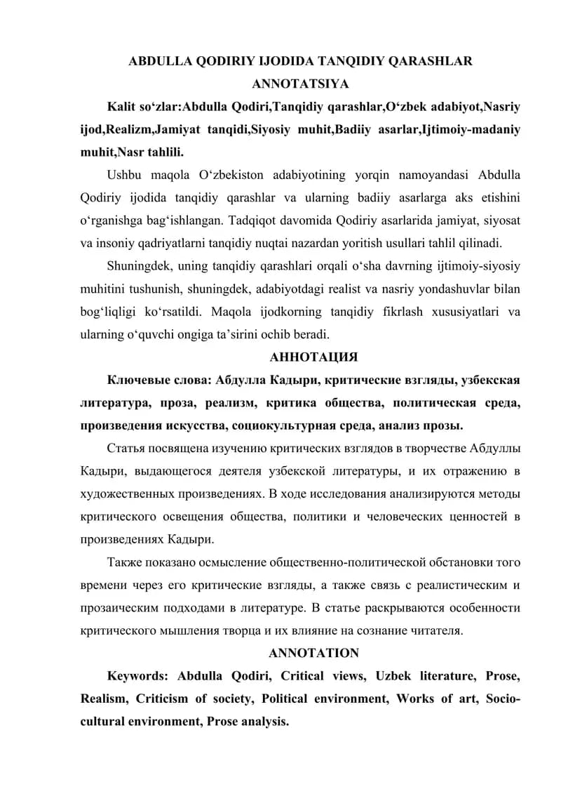 ABDULLA QODIRIY IJODIDA TANQIDIY QARASHLAR