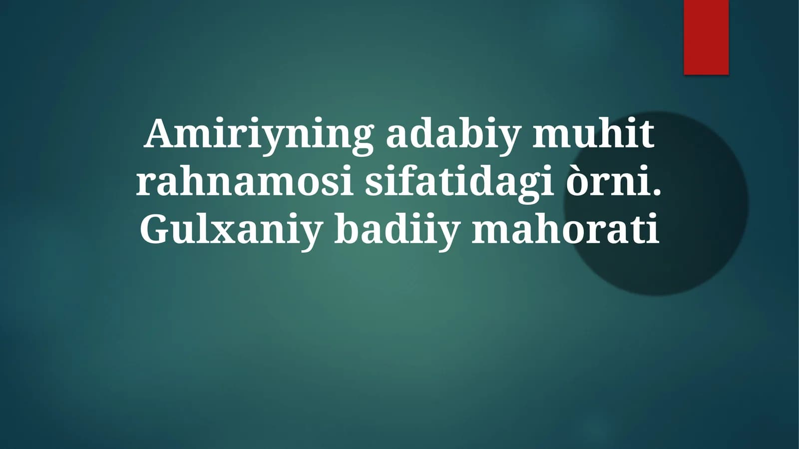 Gulxanining she'riy asarlari