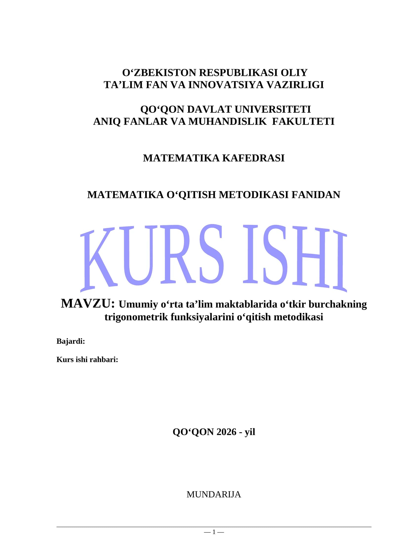 Umumiy o‘rta ta’lim maktablarida o‘tkir burchakning trigonometrik funksiyalarini o‘qitish metodikasi