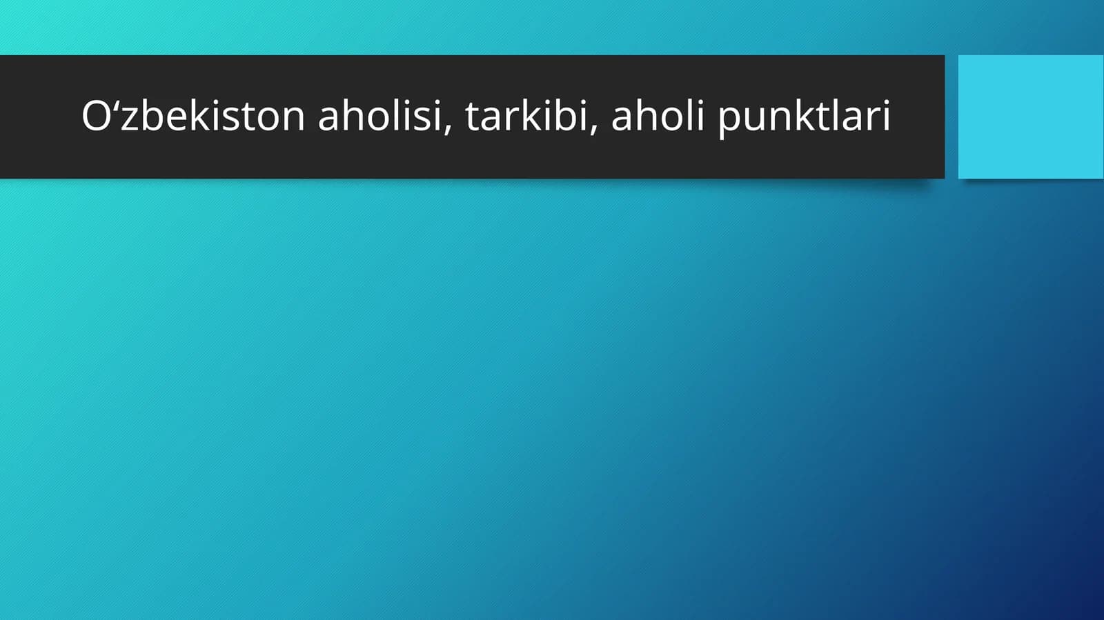 Oʻzbekiston aholisi, tarkibi, aholi punktlari