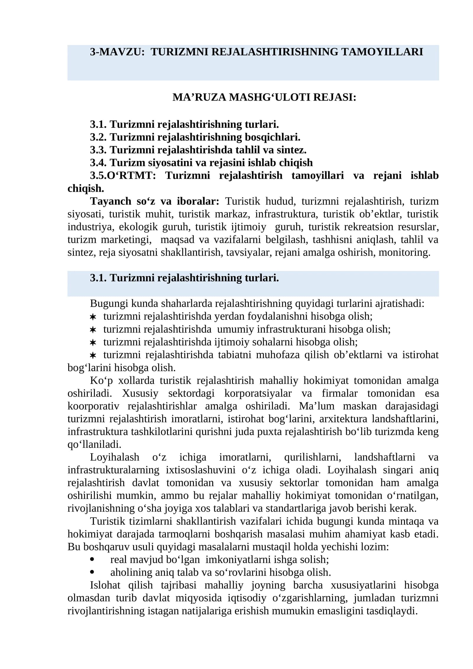 TURIZMNI REJALASHTIRISHNING TAMOYILLARI
