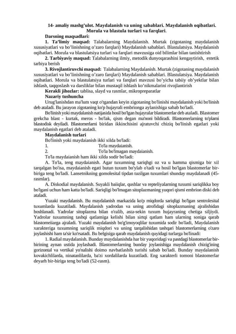 Maydalanish va uning sabablari. Maydalanish oqibatlari. Morula va blastula turlari va farqlari.