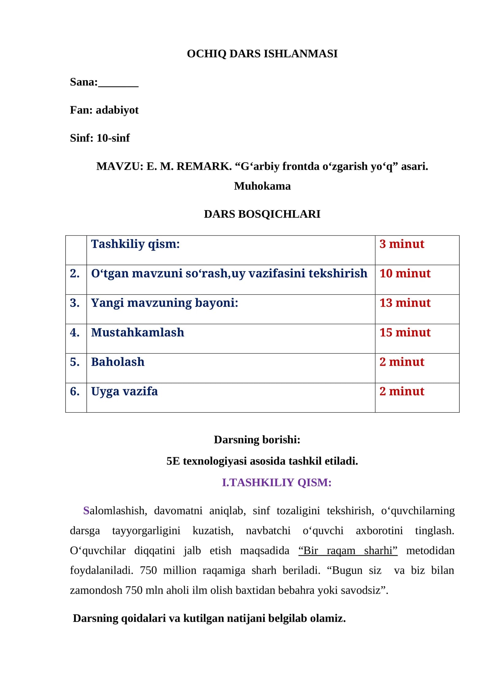 : 10-sinf
MAVZU: E. M. REMARK. “G‘arbiy frontda o‘zgarish yo‘q” asari.