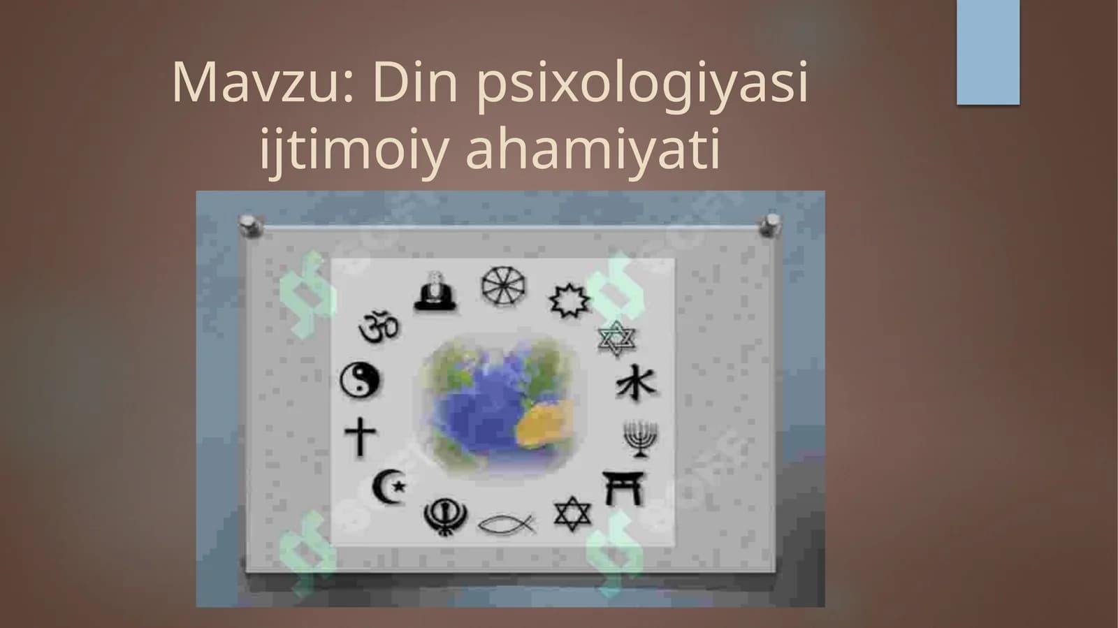 Din psixologiyasi