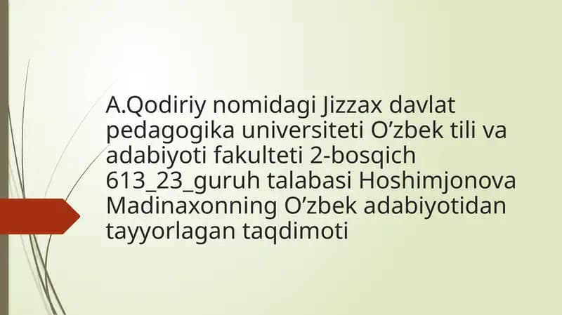 Sabotul-ojiz