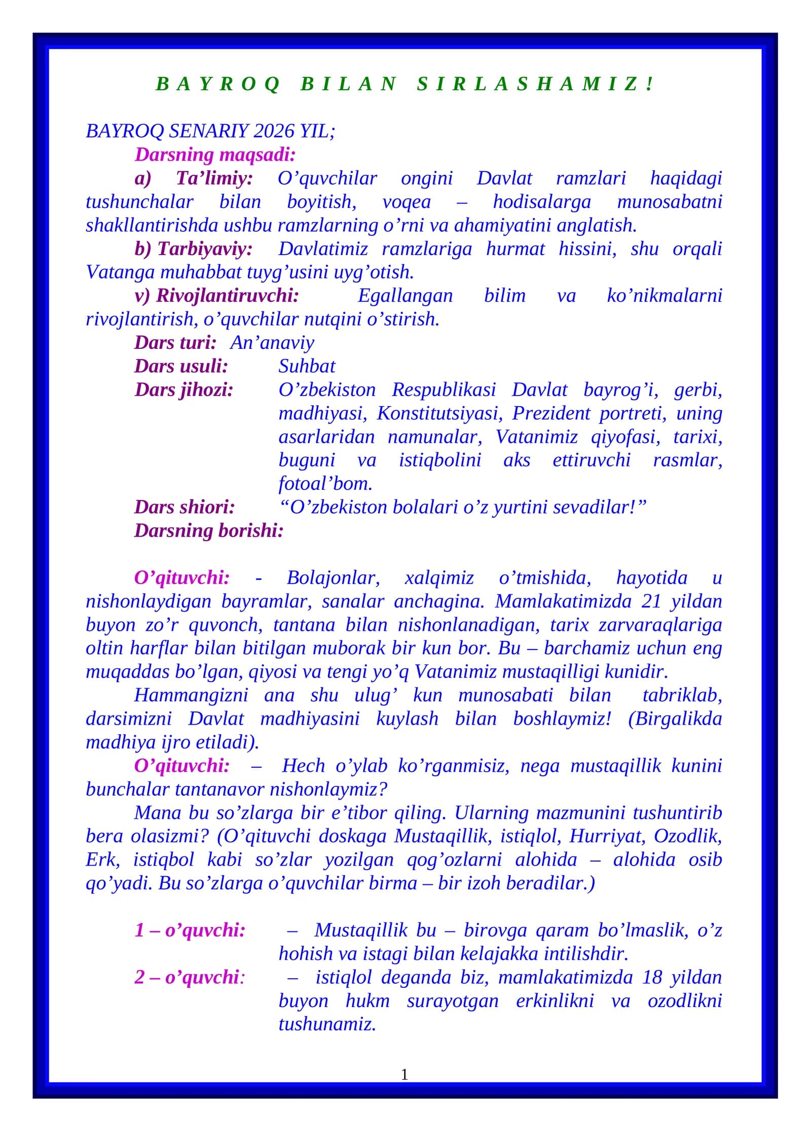BAYRROQ SENARIY 2026 YIL