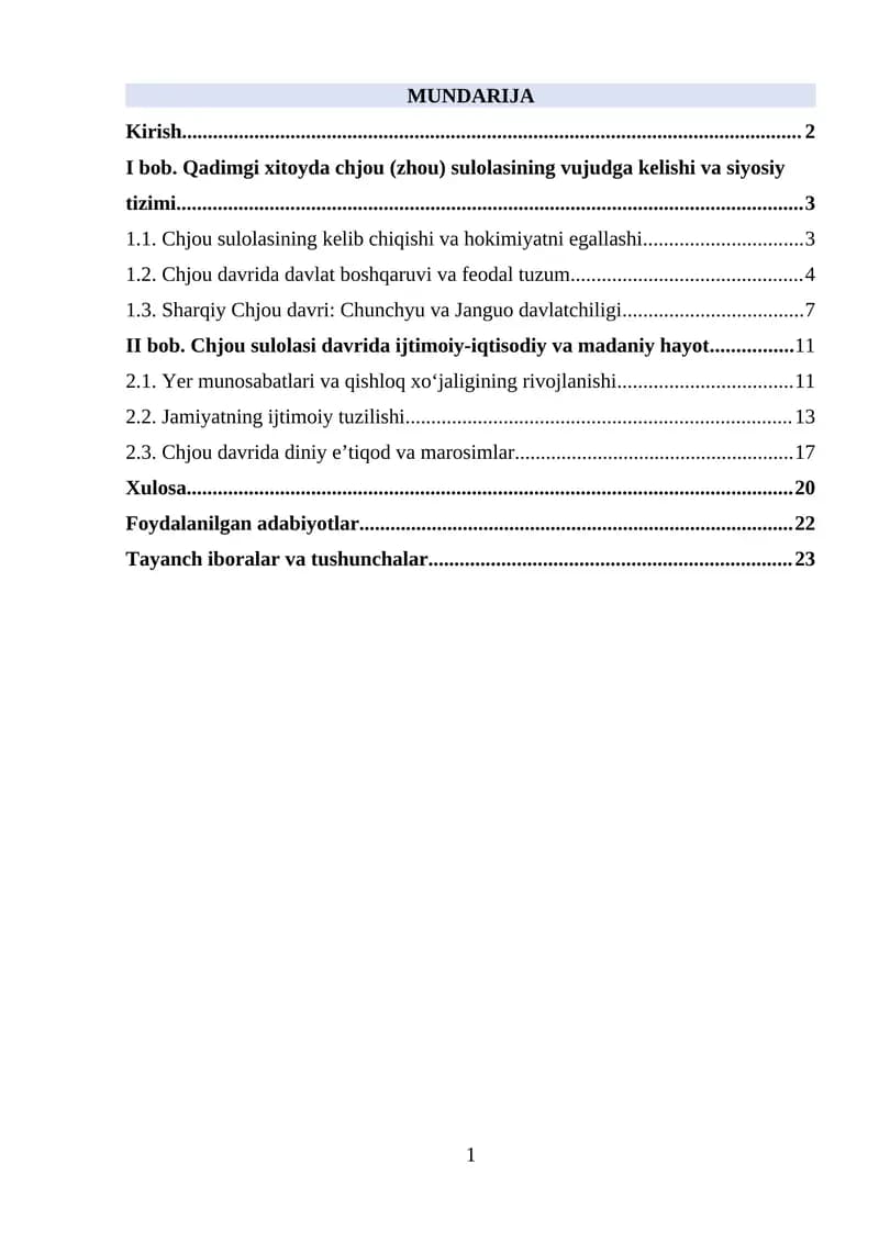 Qadimgi Xitoy Chjou sulolasi davrida