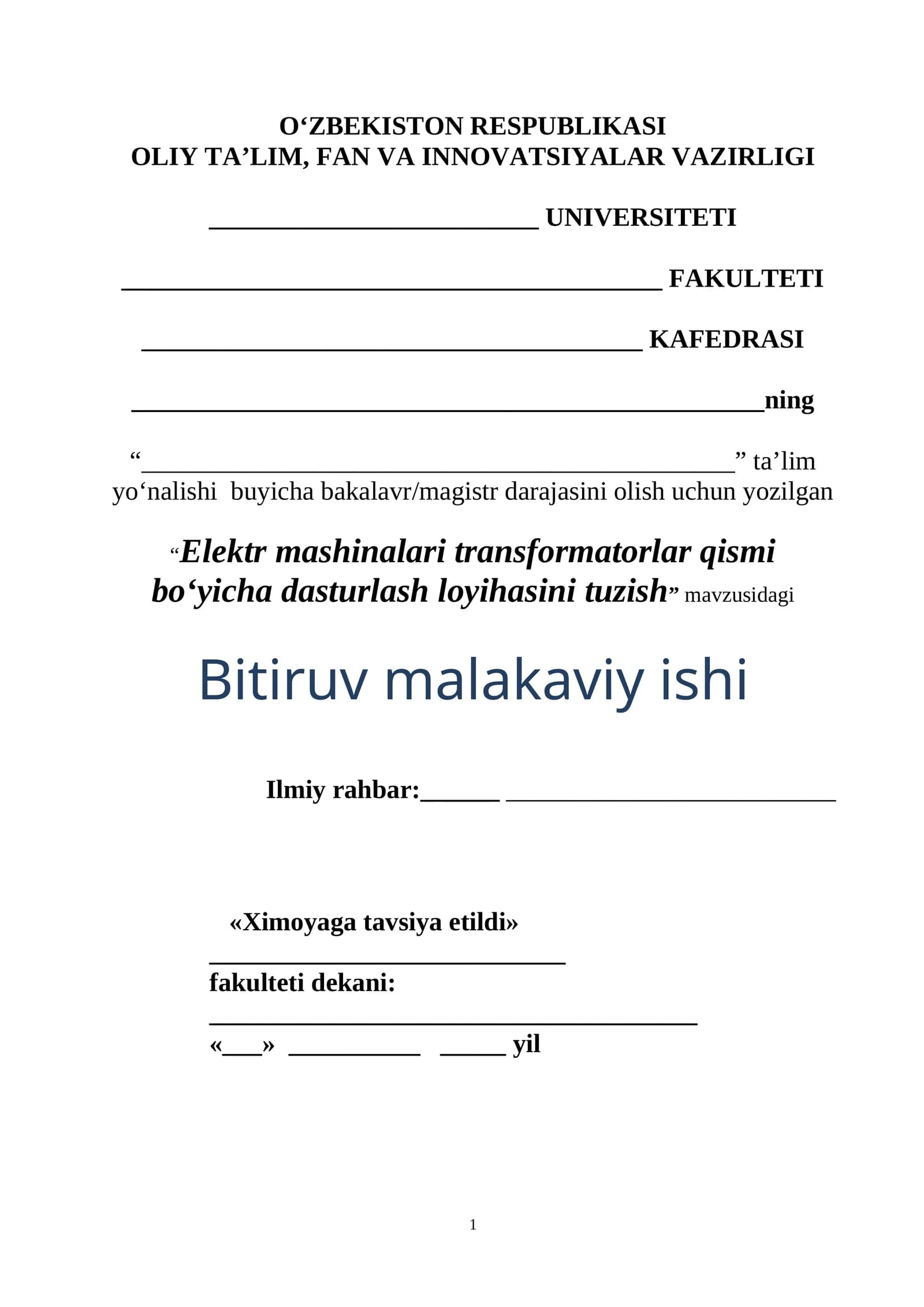Elеktr mashinalari transformatorlar qismi bo‘yicha dasturlash loyihasini tuzish