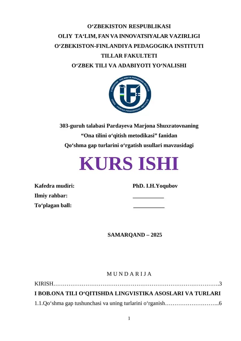 Qo‘shma gaplarni o‘qitish usullari