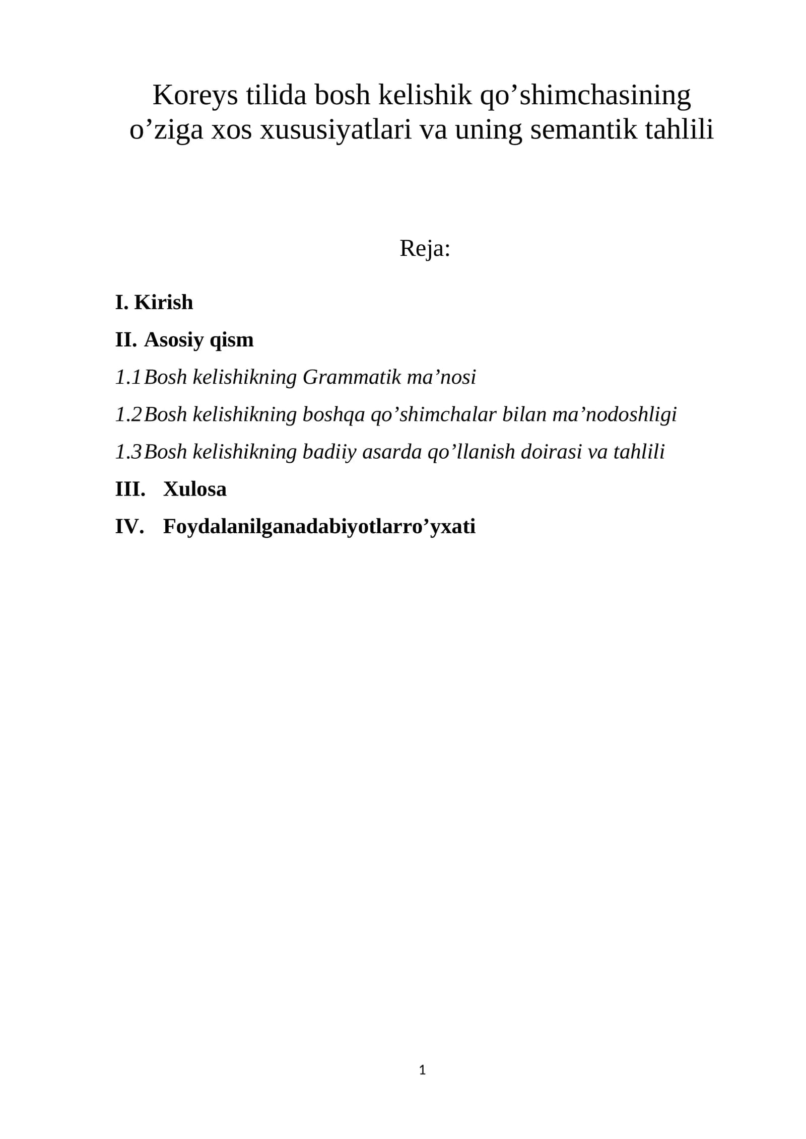 Koreys tilida bosh kelishik qo’shimchasining o’ziga xos xususiyatlari va uning semantik tahlili