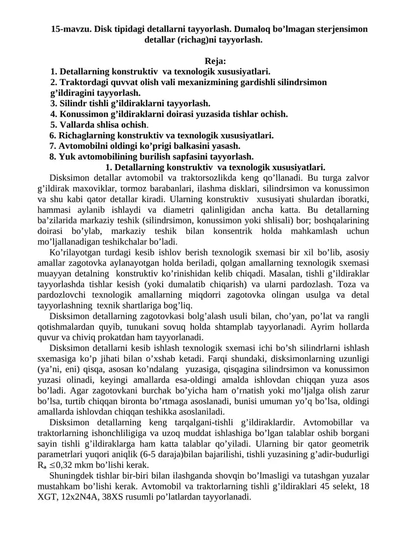 Disk tipidagi detallarni tayyorlash