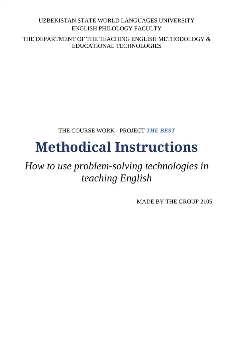 Methodical Instructions