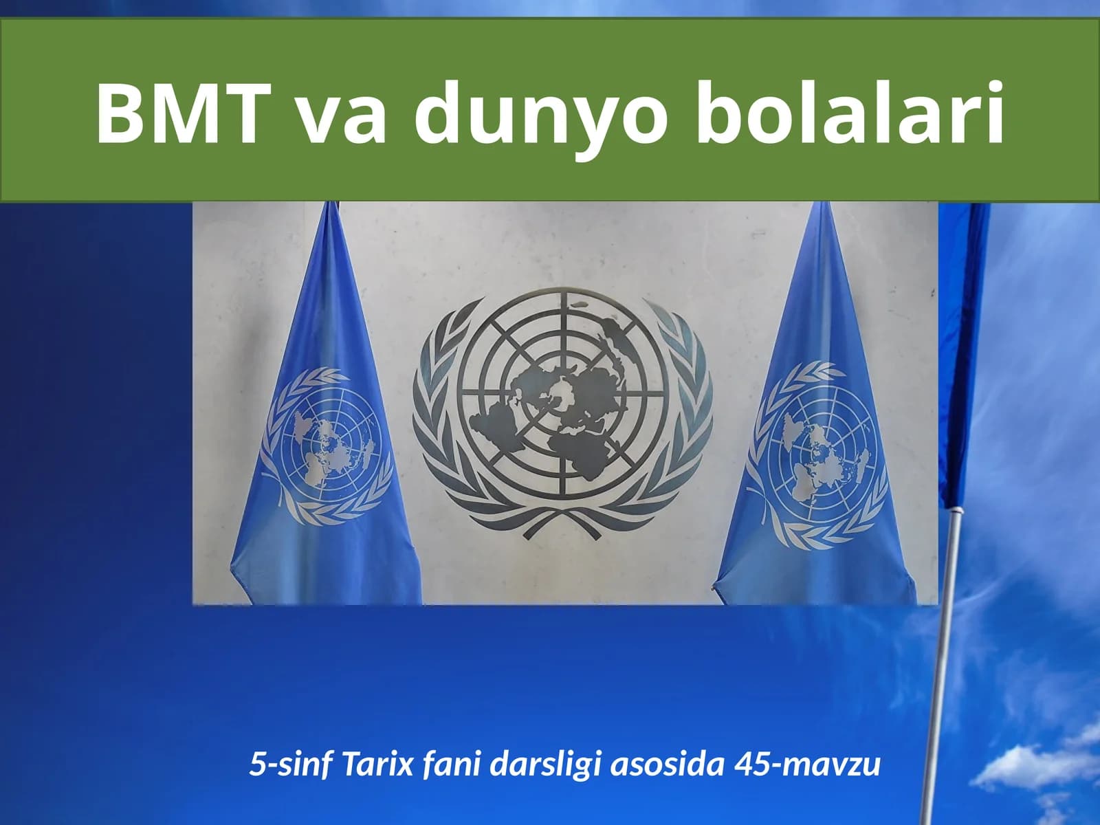 BMT Vadunyobolalari