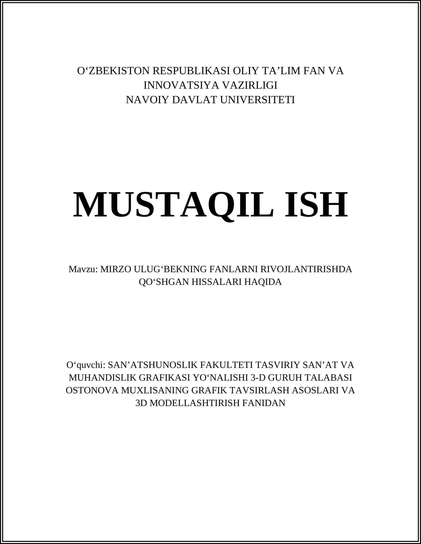 Mirzo Ulugʻbekning astronomiya sohasidagi hissasi