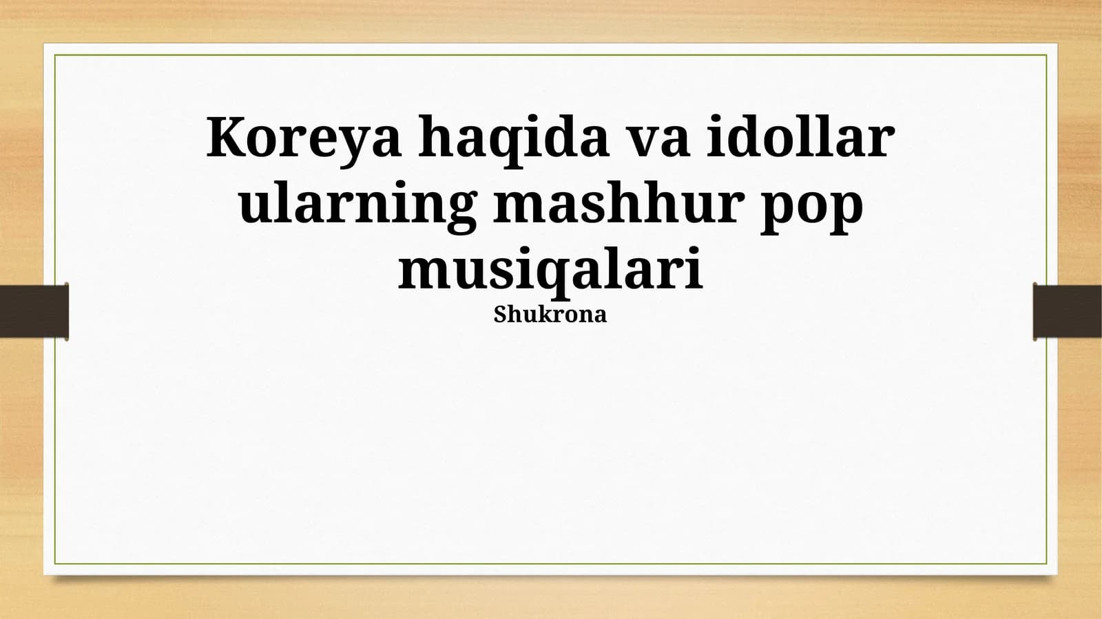 Koreya va K-pop idollari