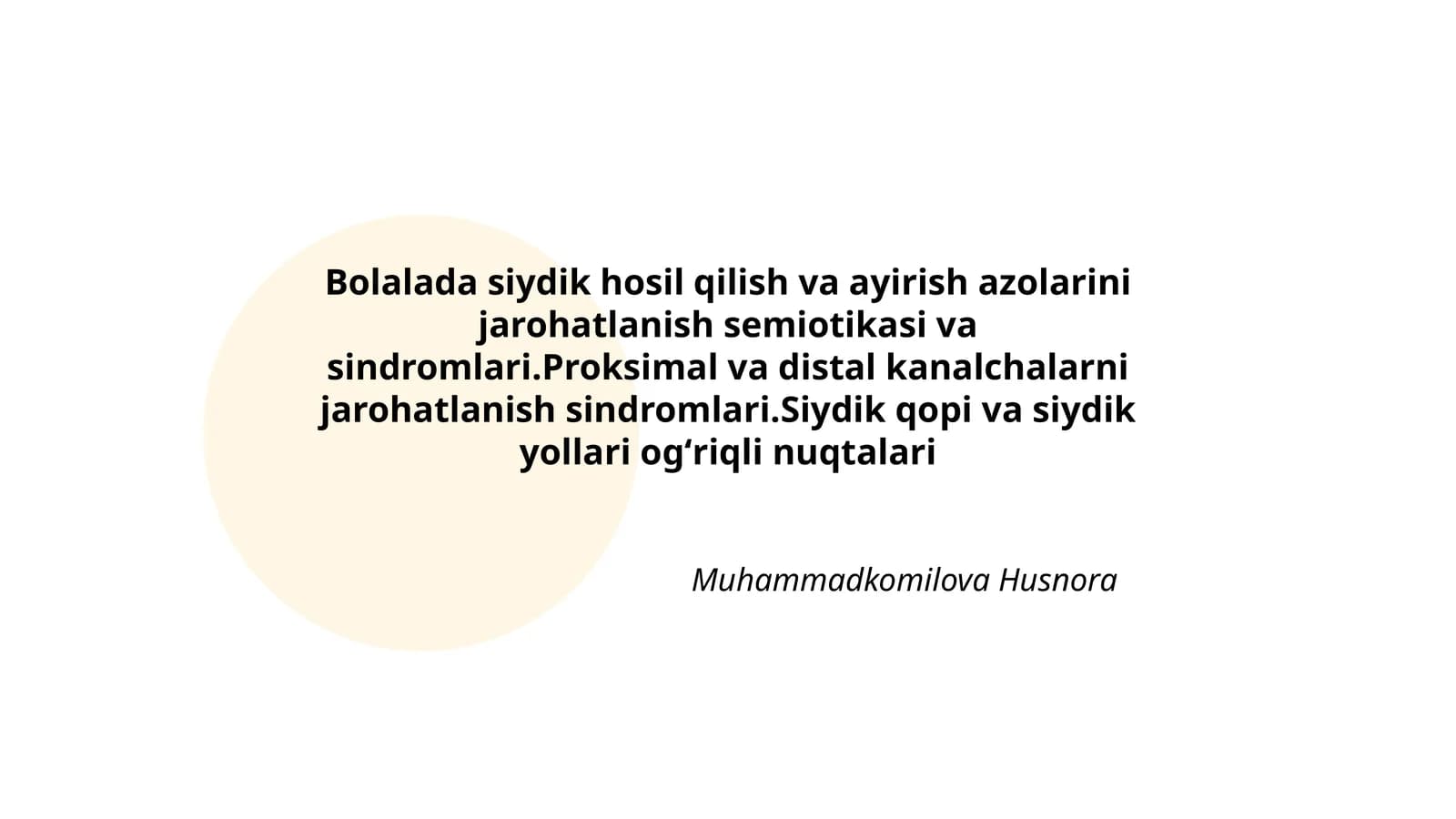 Siydik hosil qilish va ayirish azolari semiotikasi