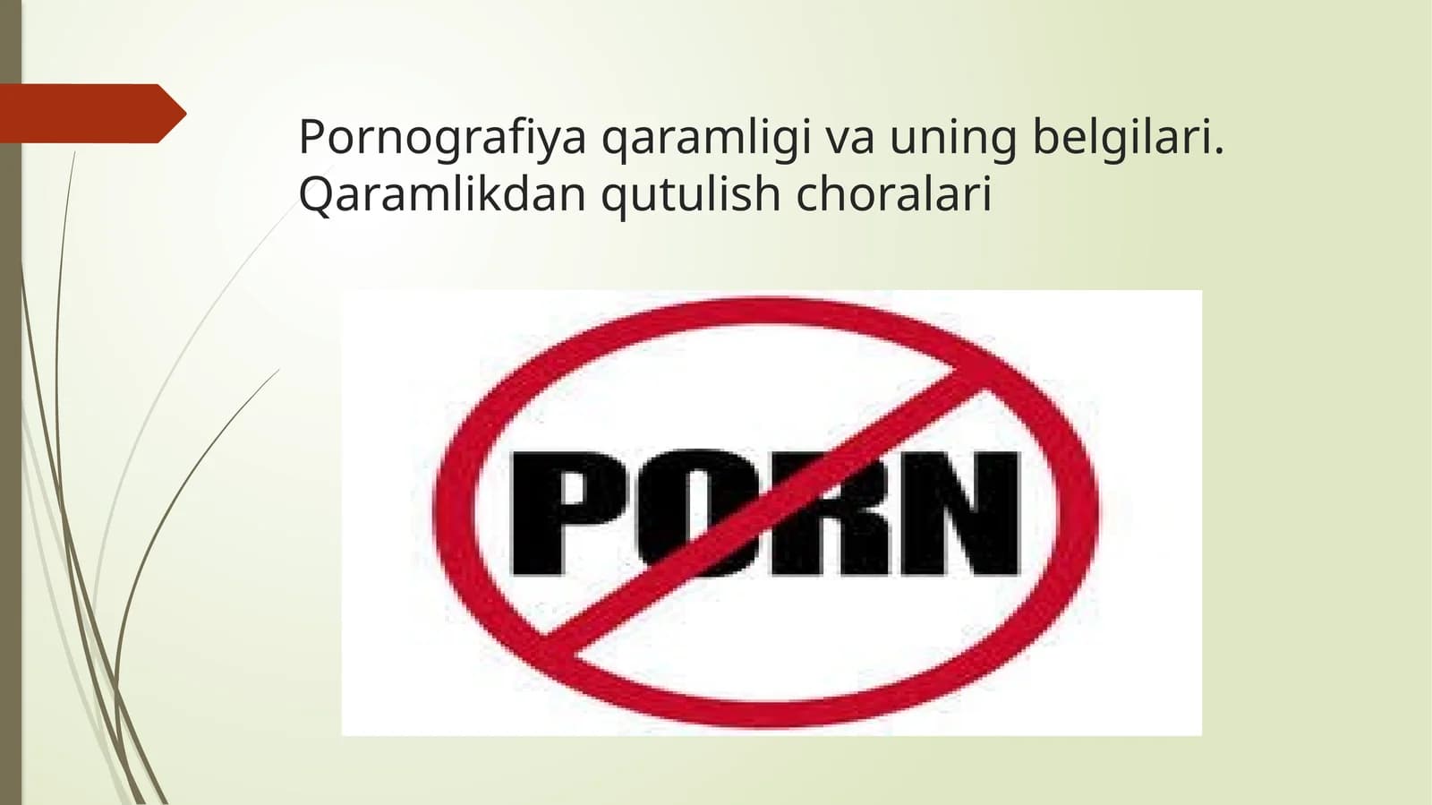 Pornografiya qaramligi va belgilari.Qaramlikdan qutulish choralari