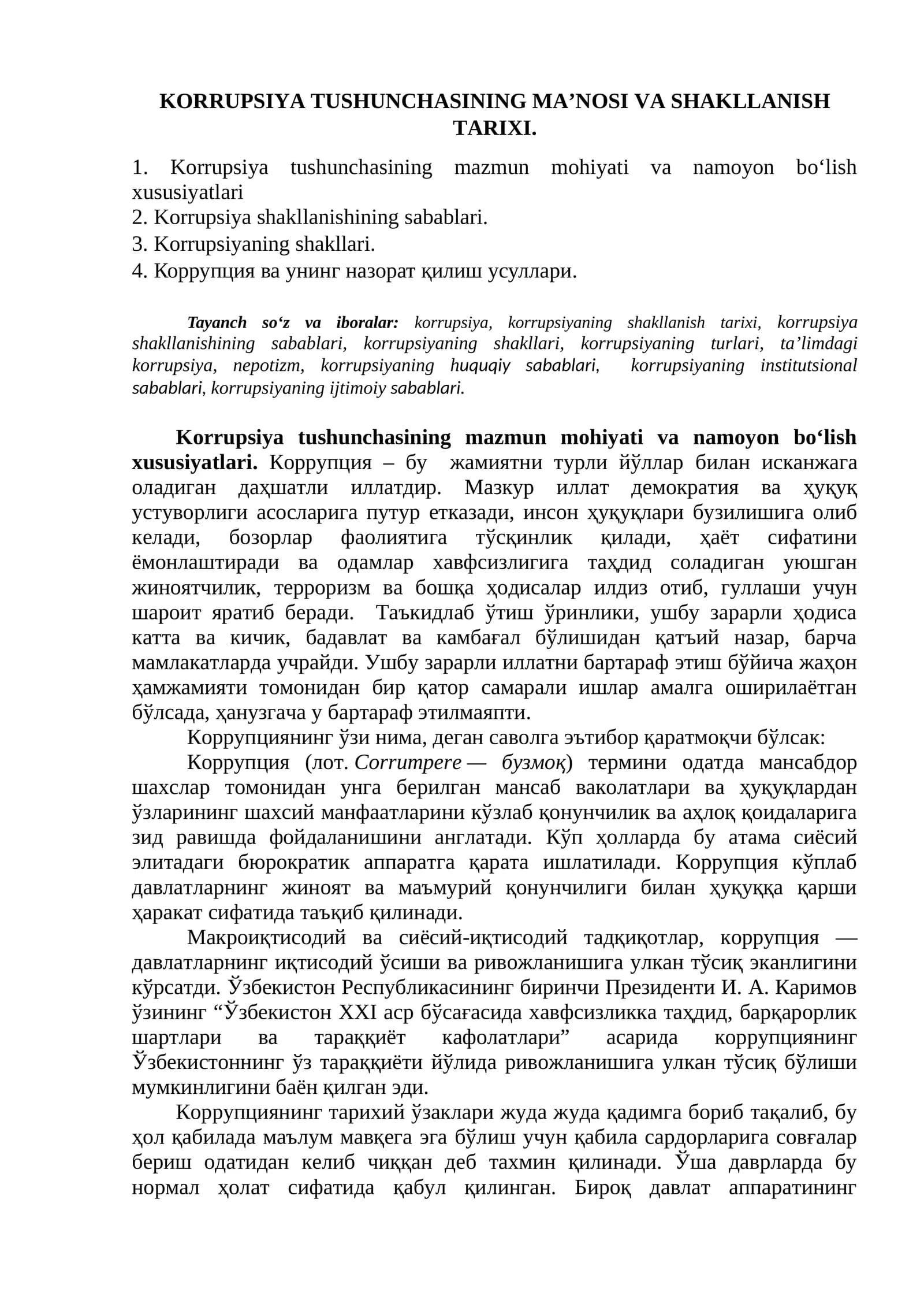 KORRUPSIYA TUSHUNCHASINING MA’NOSI VA SHAKLLANISH TARIXI