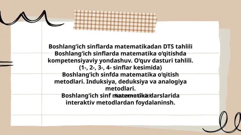 Boshlang‘ich sinflarda matematikadan DTS tahlili