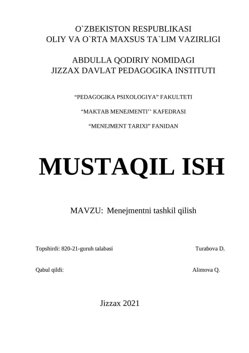 Menejmentni tashkil qilish