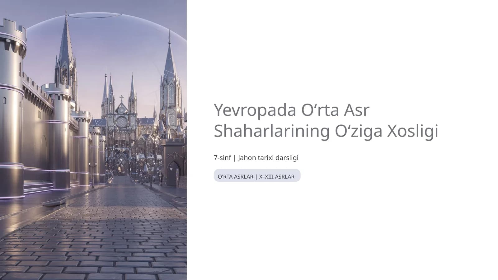 Yevropada Oʻrta Asr Shaharlarining Oʻziga Xosligi