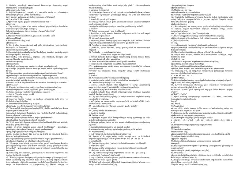 Birinchi psixologik eksperimental laboratoriya TESTLARI