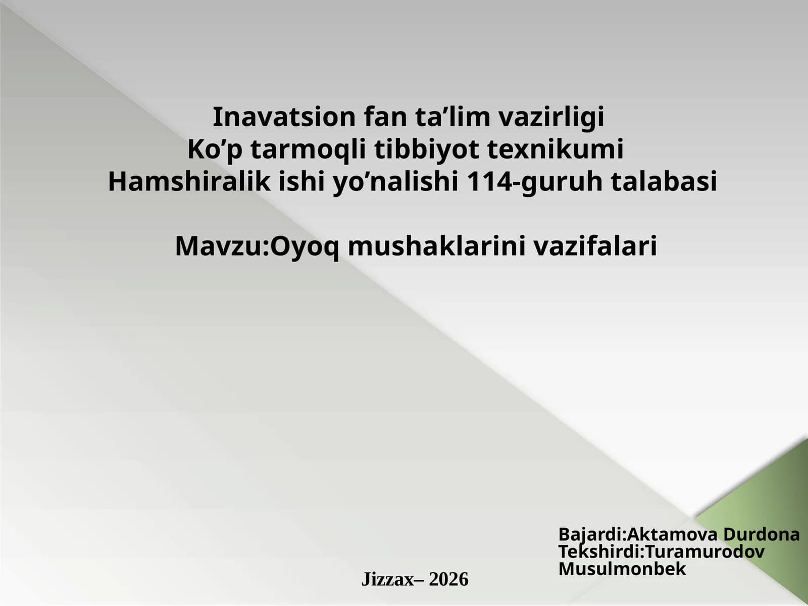 Oyoq mushaklari