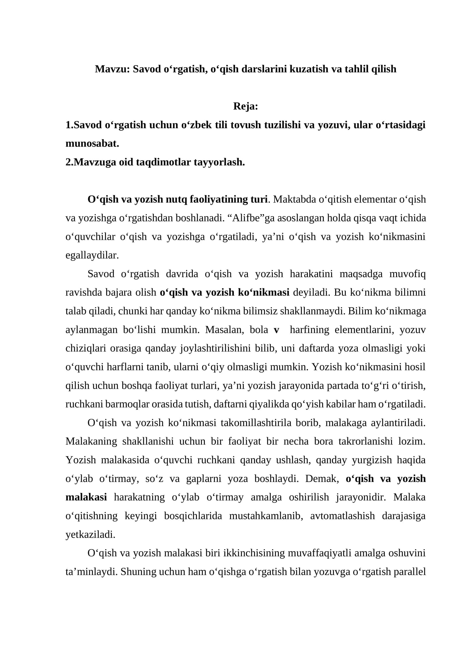 Savod o‘rgatish, o‘qish darslarini kuzatish va tahlil qilish