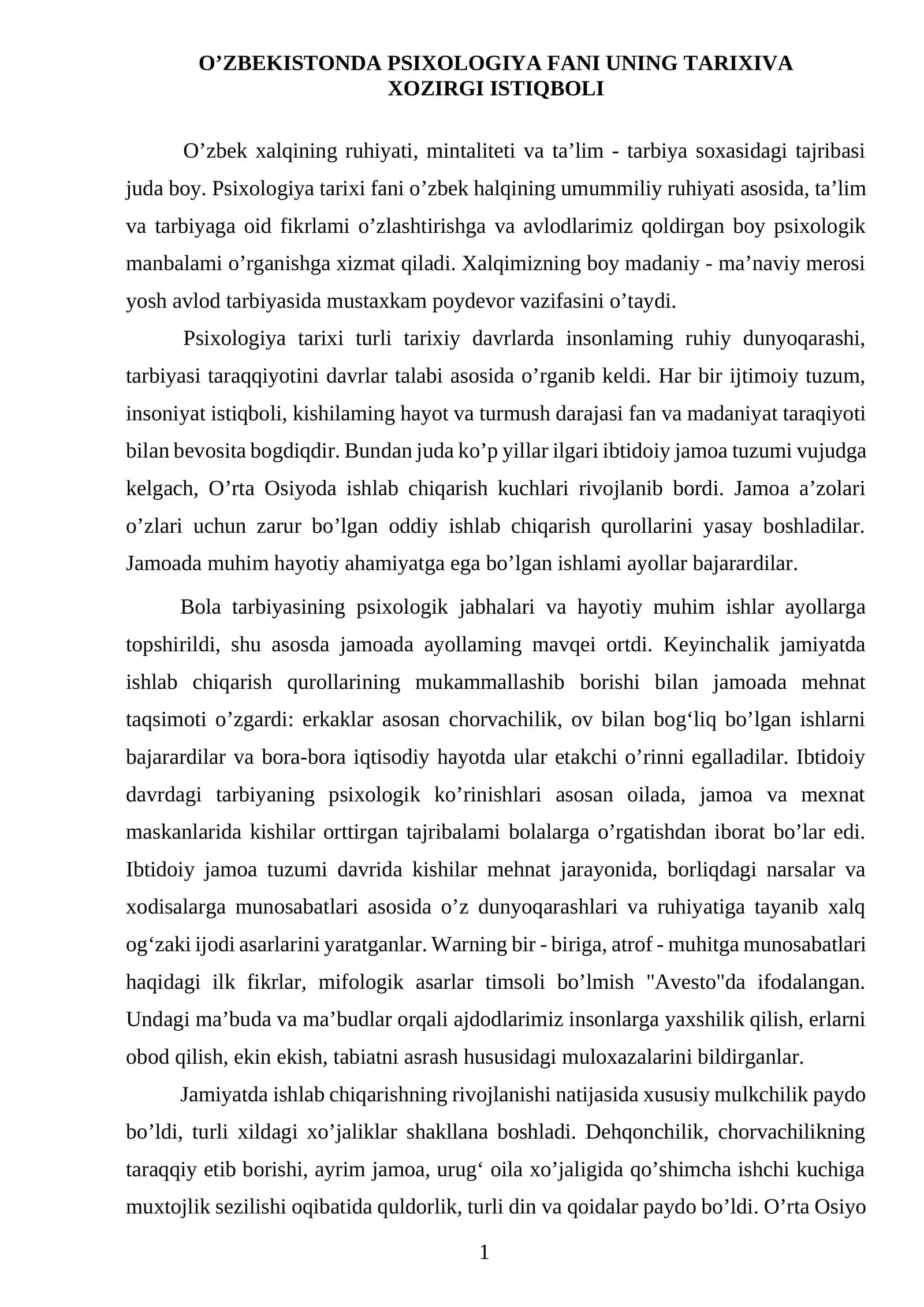 O'ZBEKISTONDA PSIXOLOGIYA FANI UNING TARIXIVA