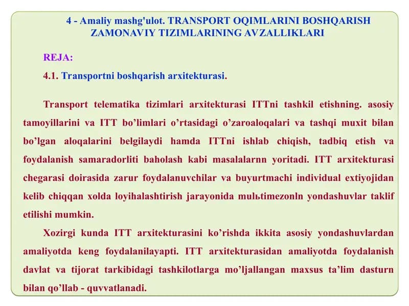 TRANSPORT OQIMLARINI BOSHQARISH ZAMONAVIY TIZIMLARINING AVZALLIKLARI
