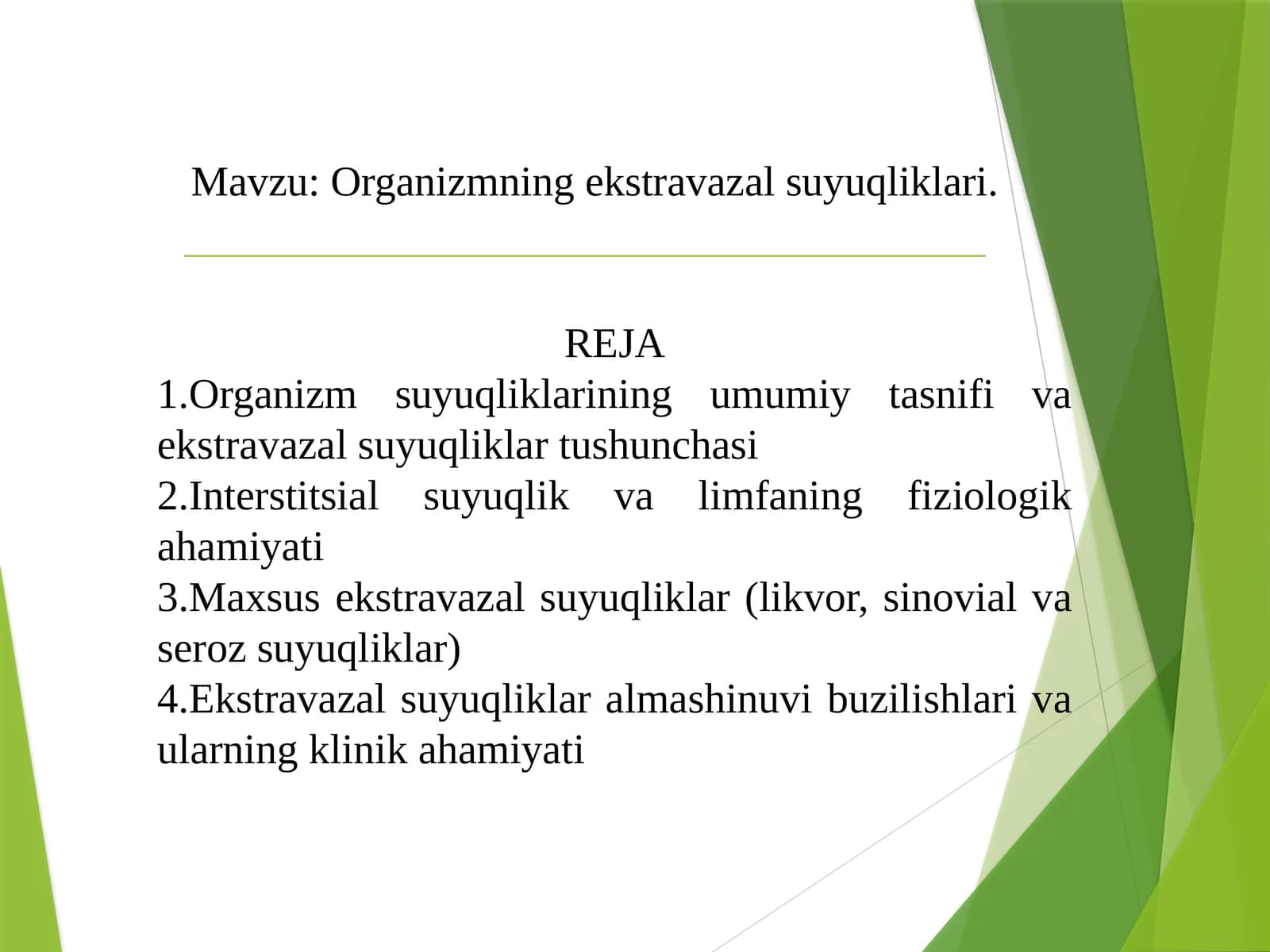 Organizmning ekstravazal suyuqliklari