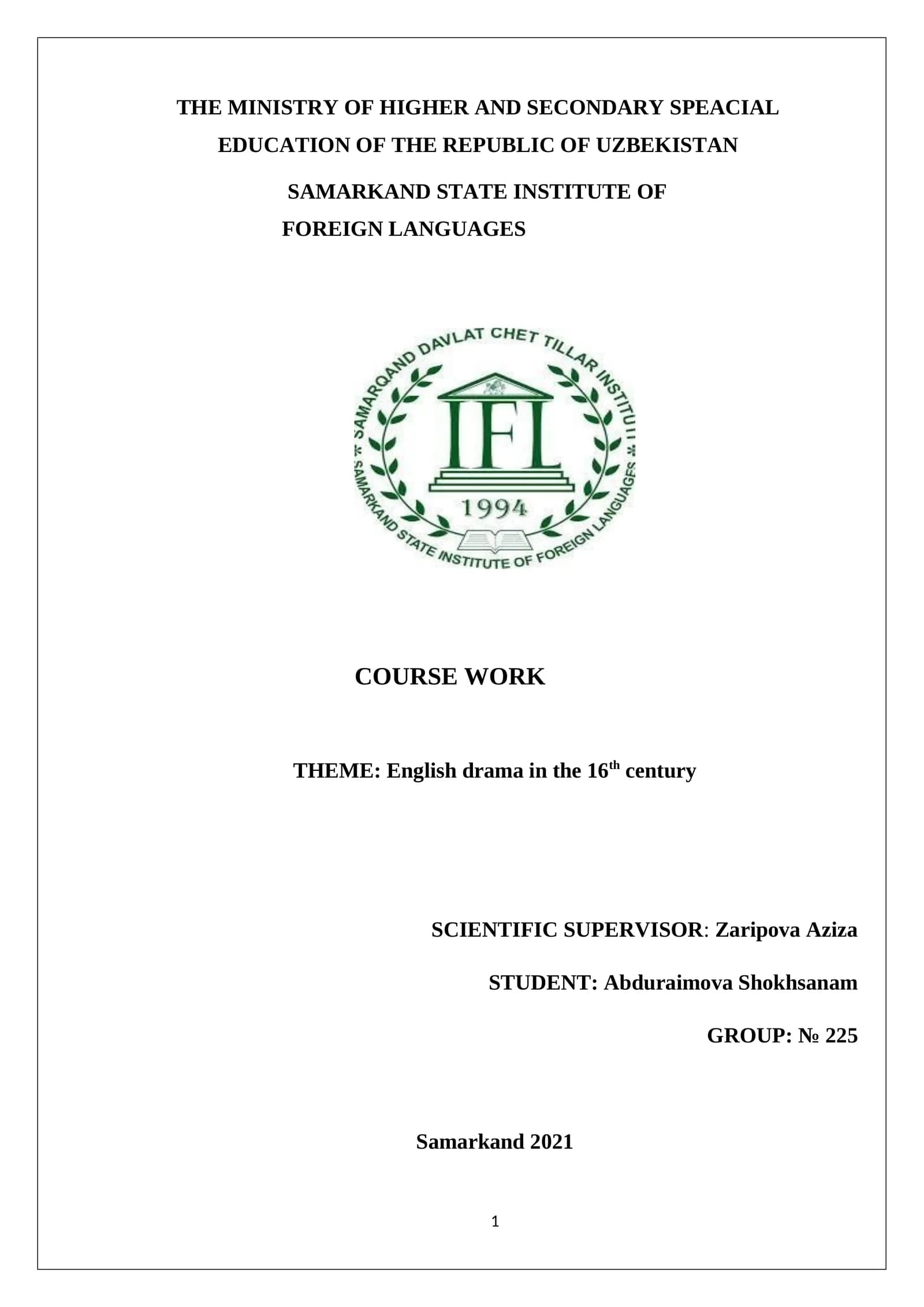 COURSE WORK: English drama in the 16th century