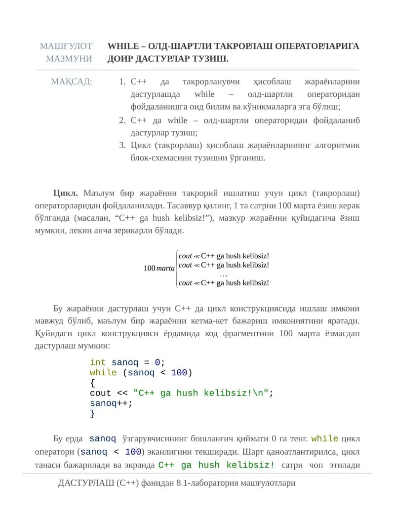 while – олд-шартли такрорлаш операторларига доир дастурлар тузиш.