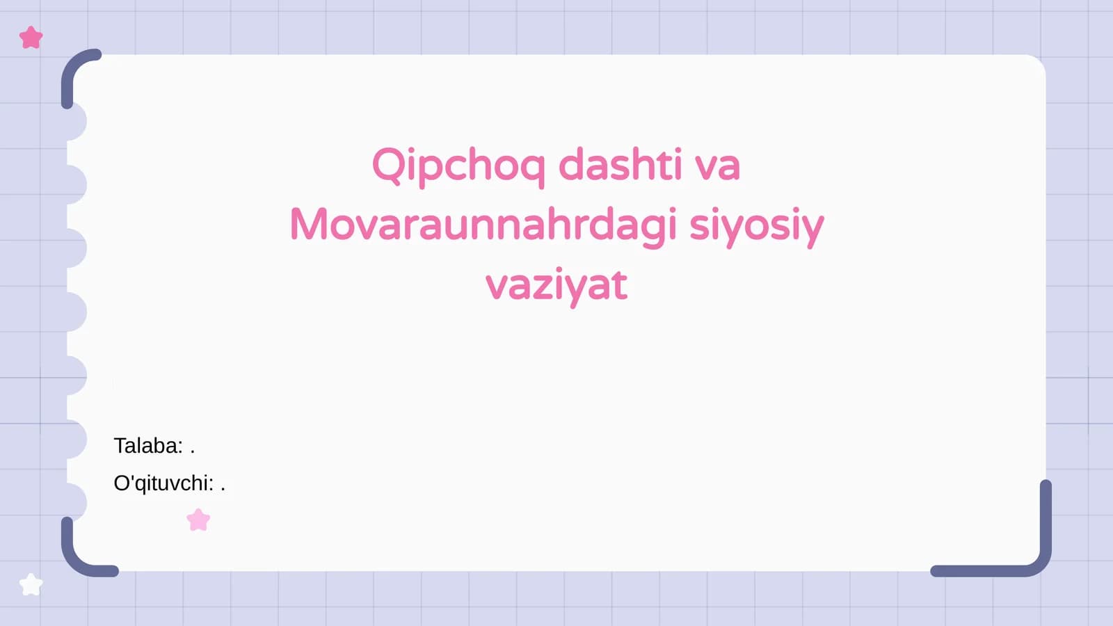 Qipchoq dashti va Movaraunnahrdagi siyosiy vaziyat