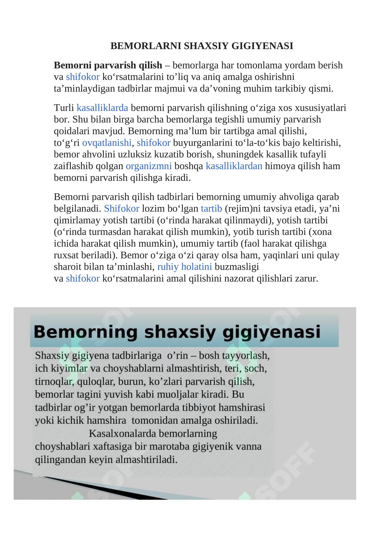 BEMORLARNI SHAXSIY GIGIYENASI