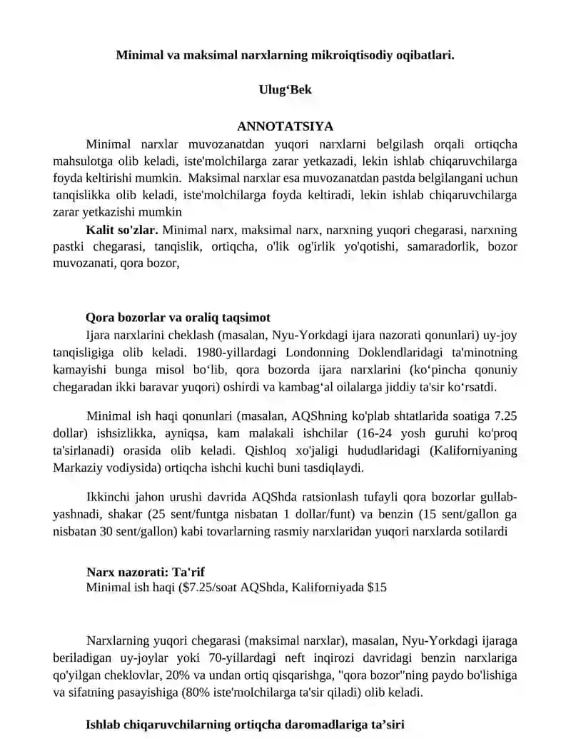 Minimal va maksimal narxlarning mikroiqtisodiy oqibatlari