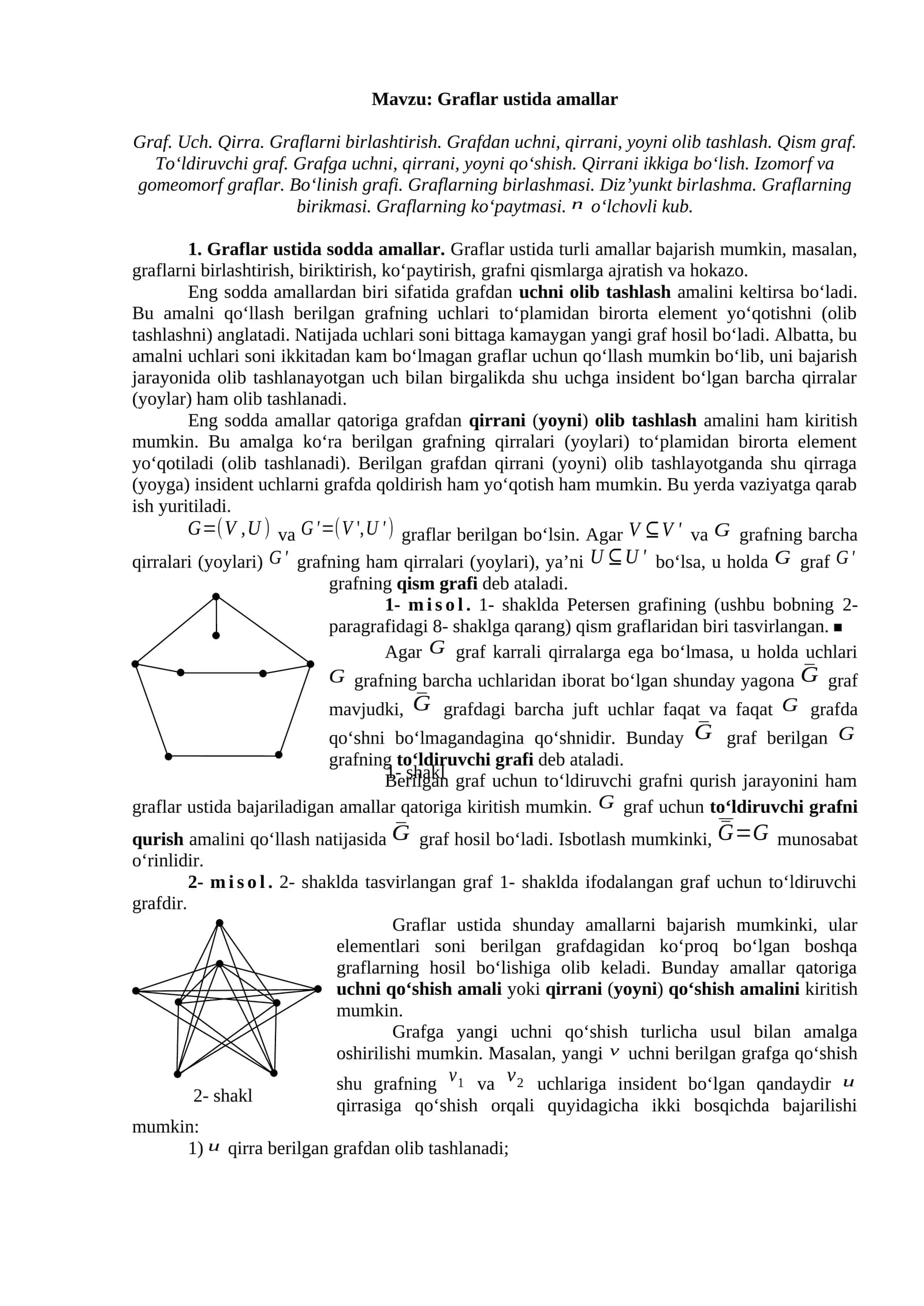 Graflar ustida amallar