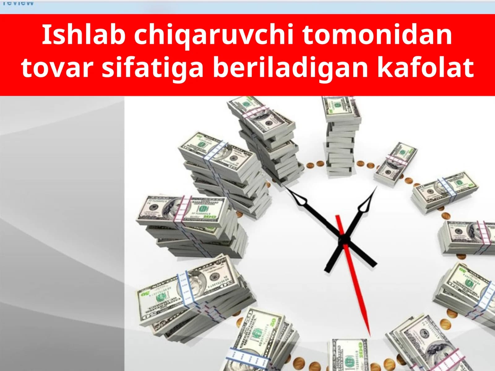Tovarning yaroqlilik kafolati va muddati
