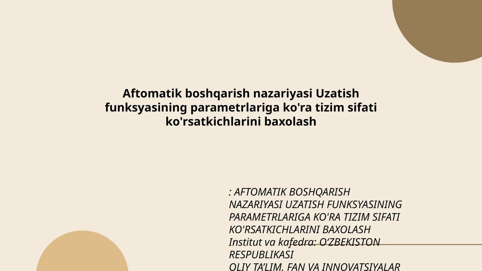 Aftomatik boshqarish nazariyasi