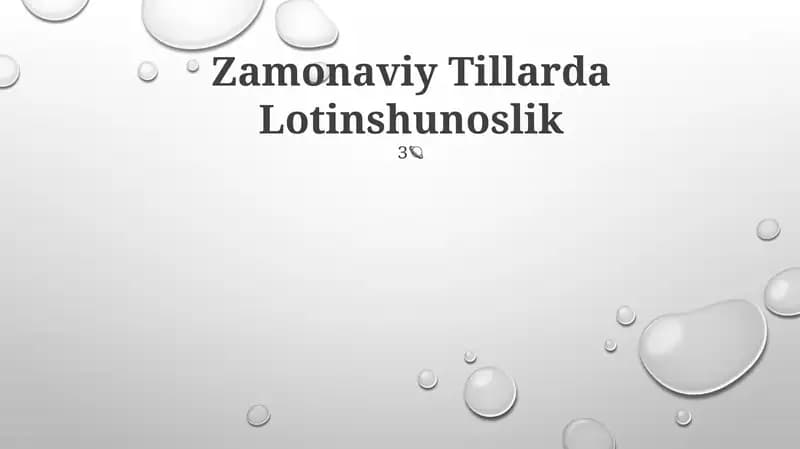 Zamonaviy Tillarda Lotinshunoslik