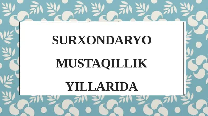 Surxondaryo viloyati sanoati