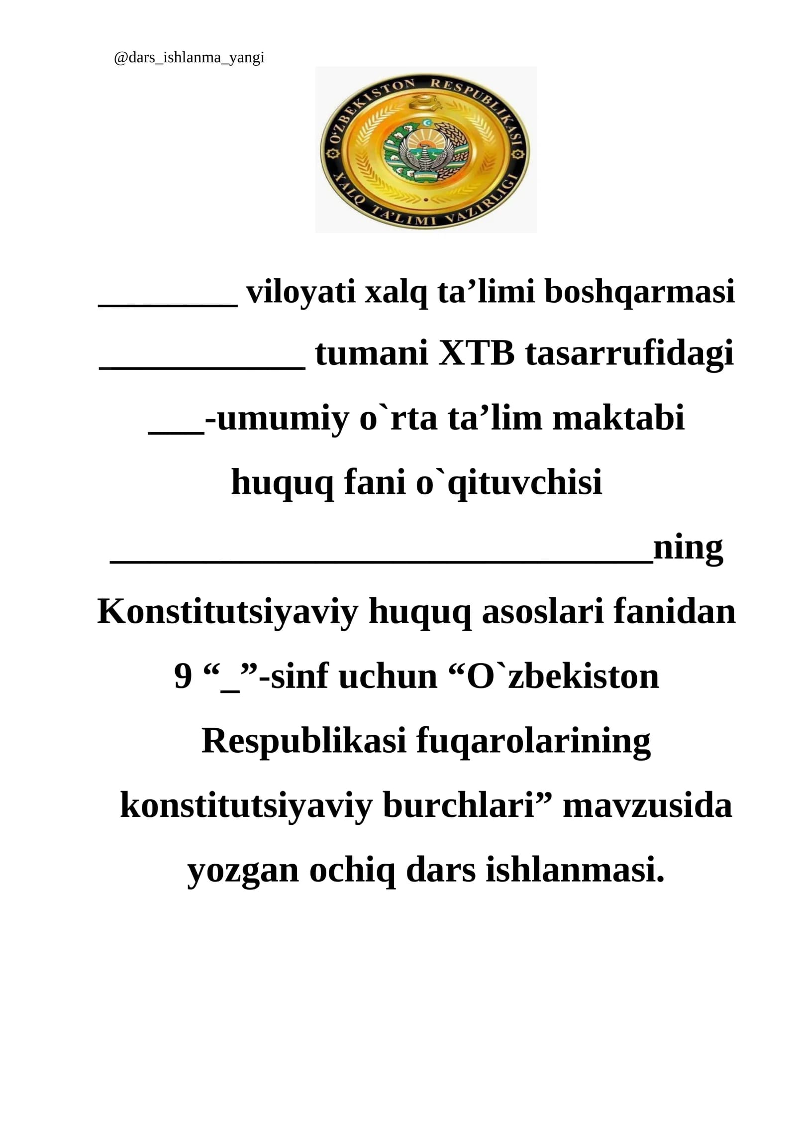 O`zbekiston Respublikasi fuqarolarining konstitutsiyaviy burchlari