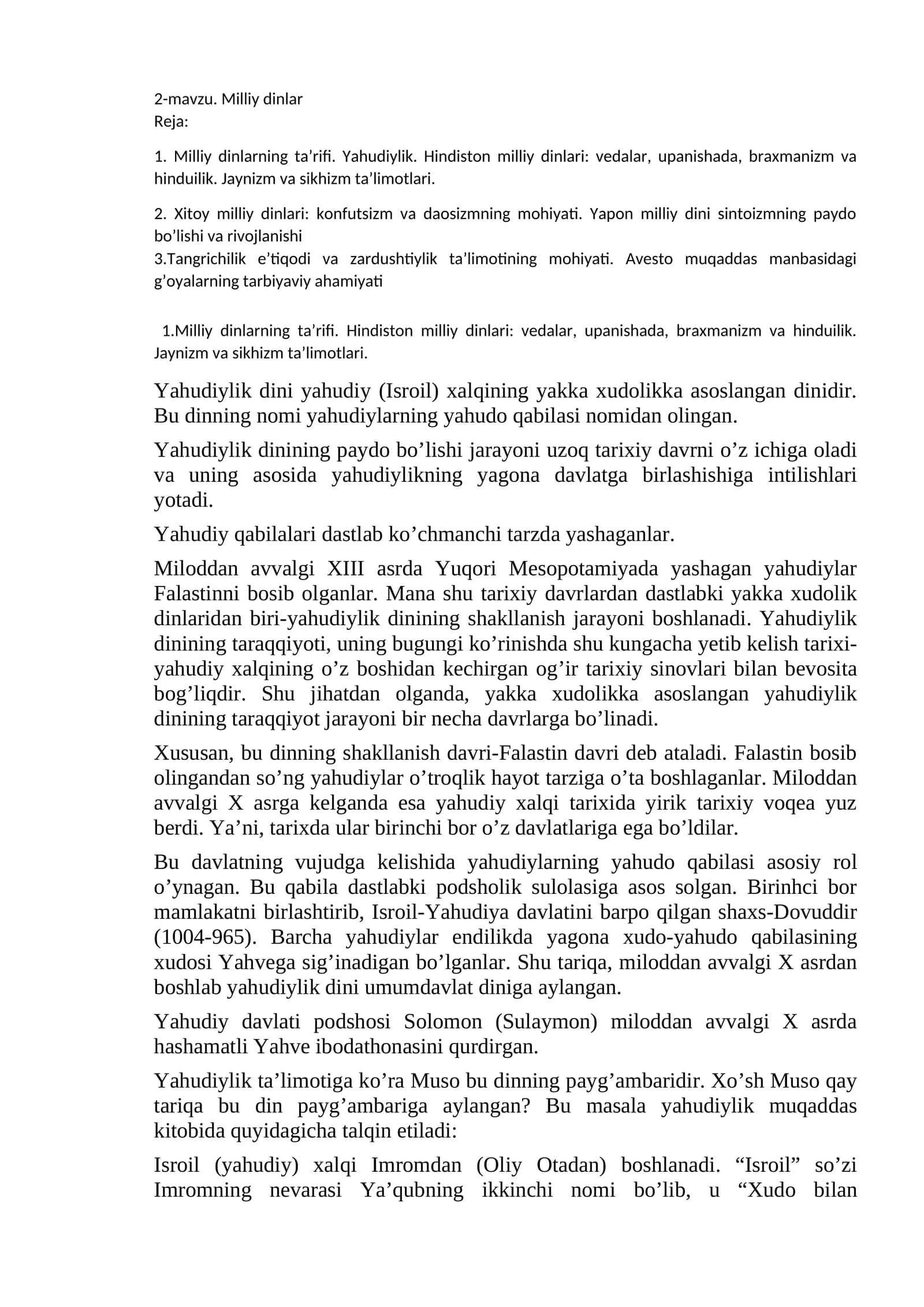 2-mavzu. Milliy dinlar
